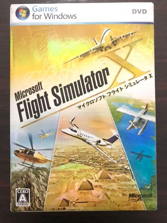 日本語版マイクロソフトフライトシミュレータX