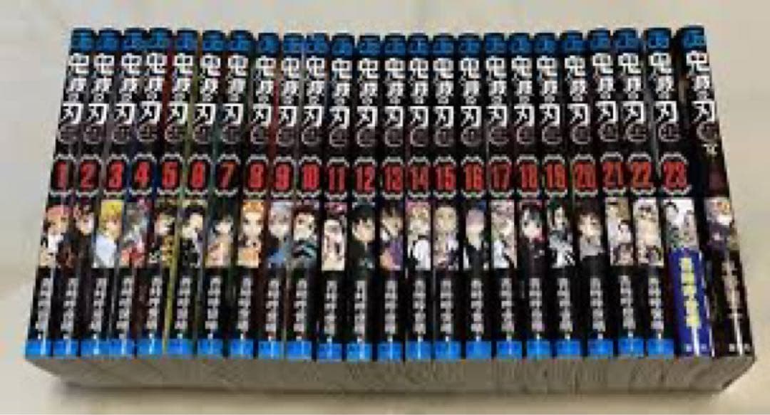 鬼滅の刃 全巻セット 1-23巻