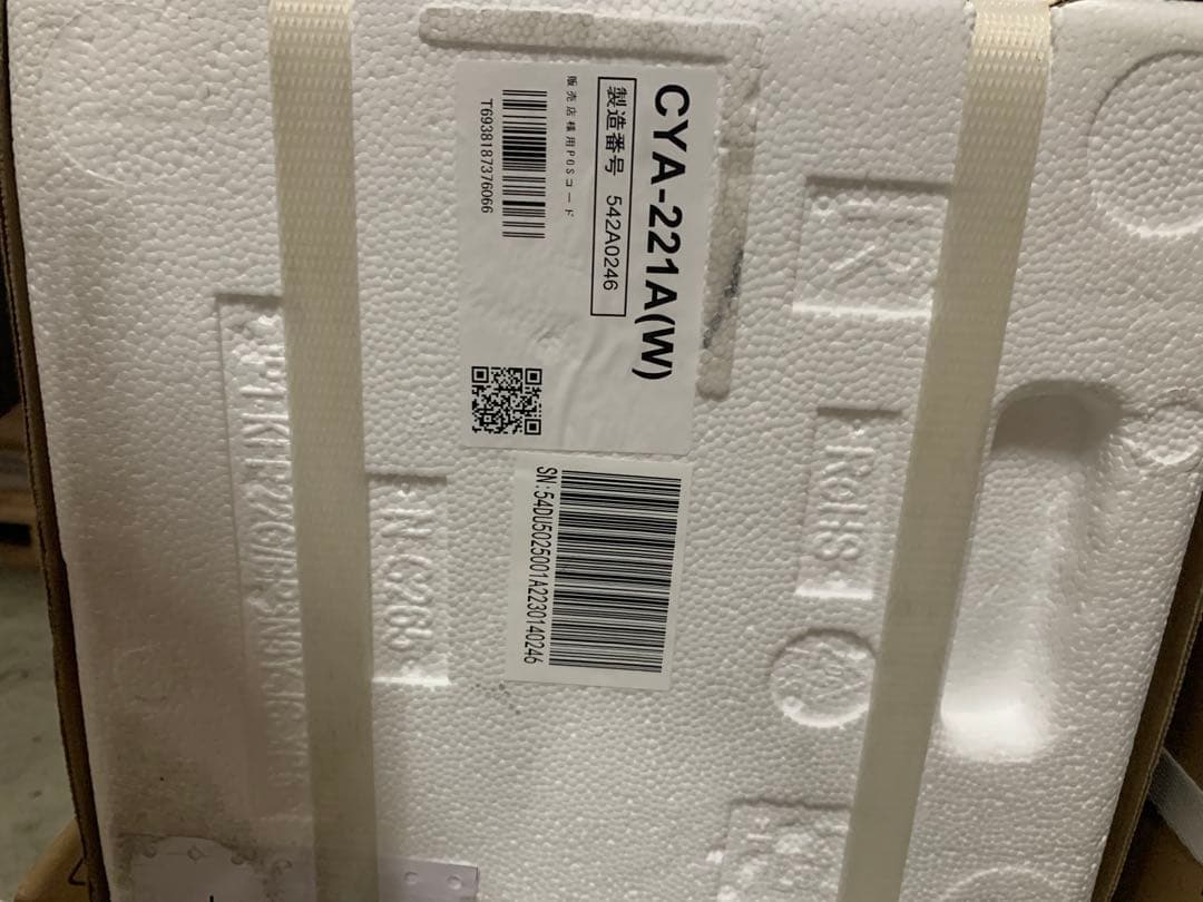 エアコン Comfee CYA-221A(W)