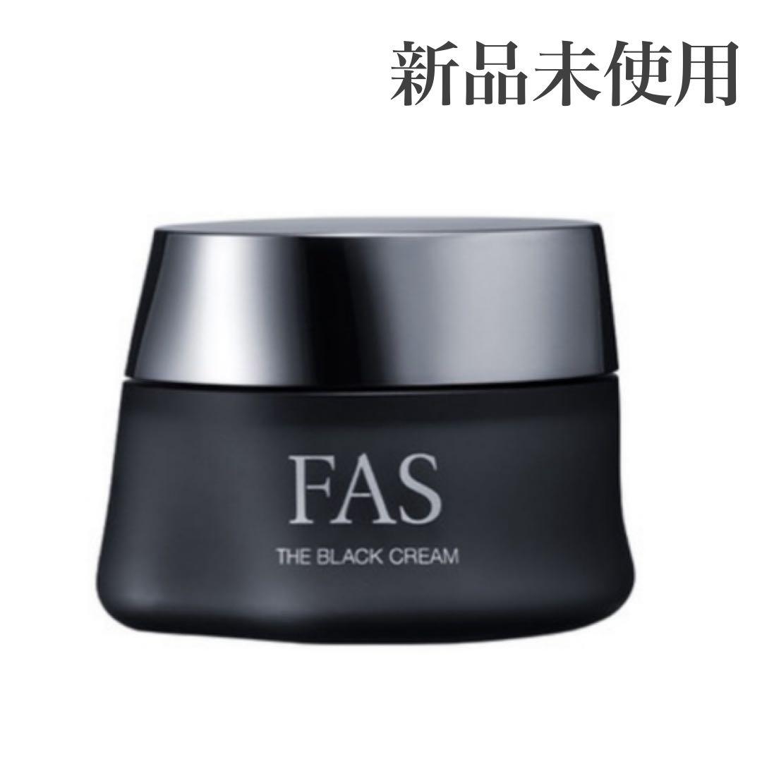 新品未使用　ファス FAS ザ ブラック クリーム　50g