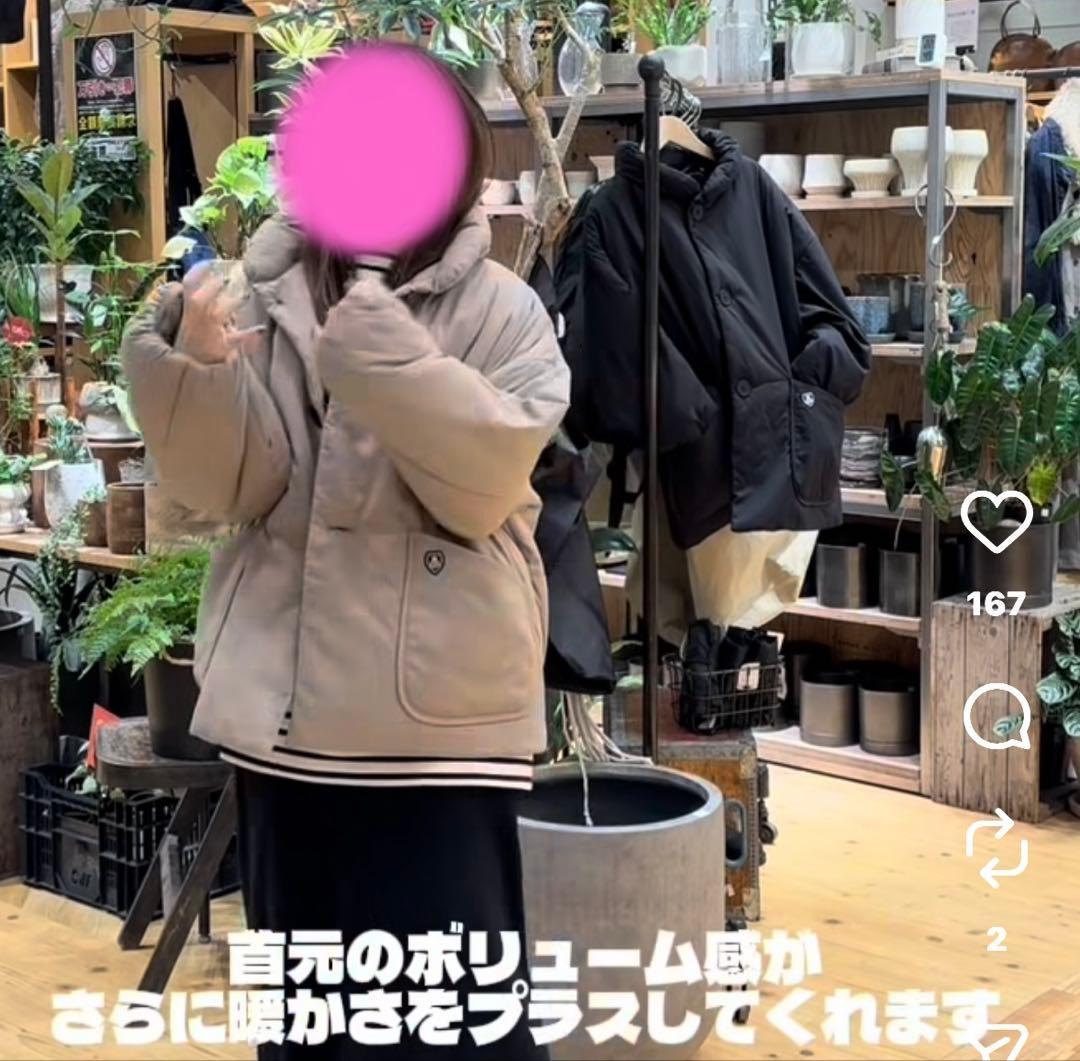 ORCIVAL オーシバル 3DeFX中綿スタンドカラーブルゾン　ベージュ