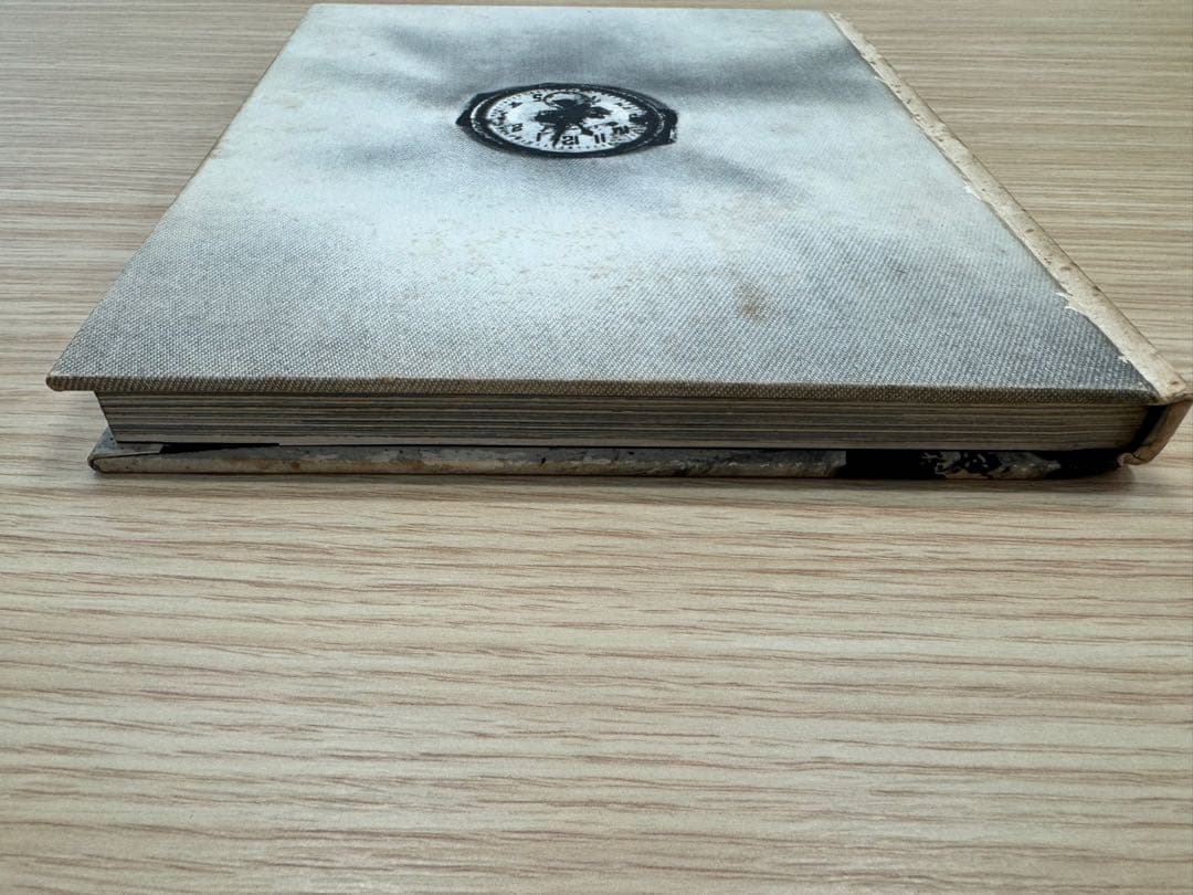 東松照明 写真集 <11時02分> NAGASAKI 昭和41年8月1日発行