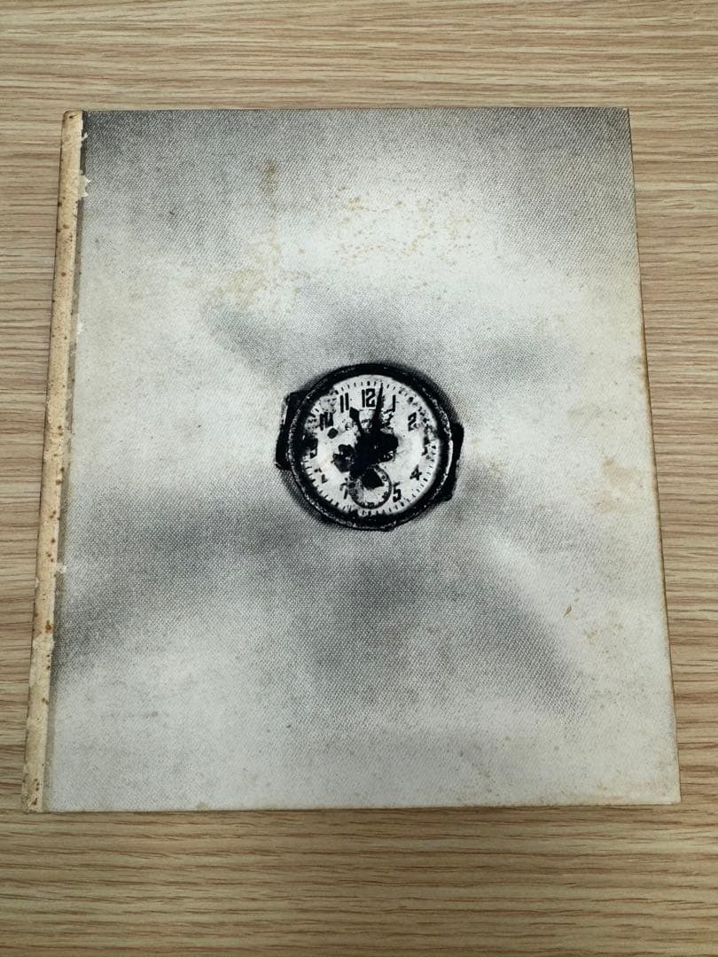 東松照明 写真集 <11時02分> NAGASAKI 昭和41年8月1日発行