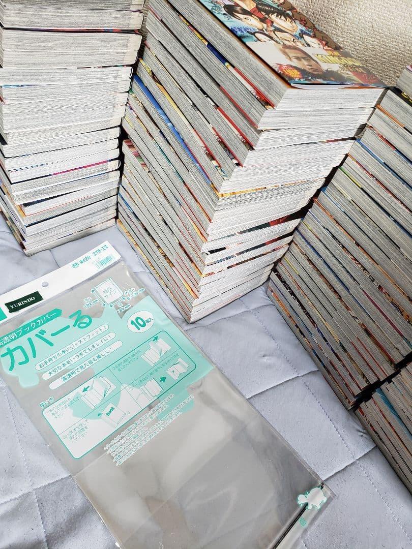 美品キングダム1～75巻セット新品購入