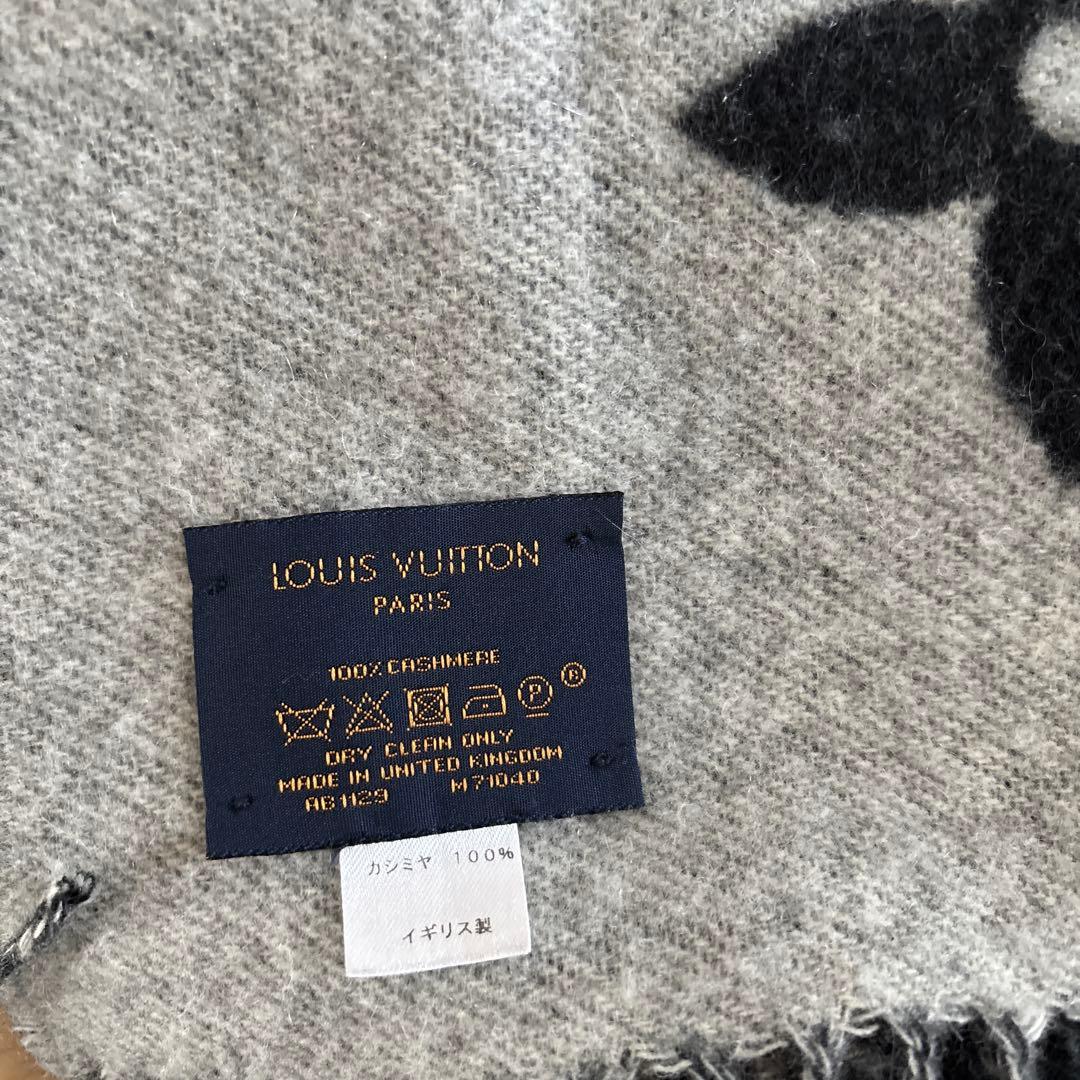LOUIS VUITTON カシミヤマフラー グレー/ブラック