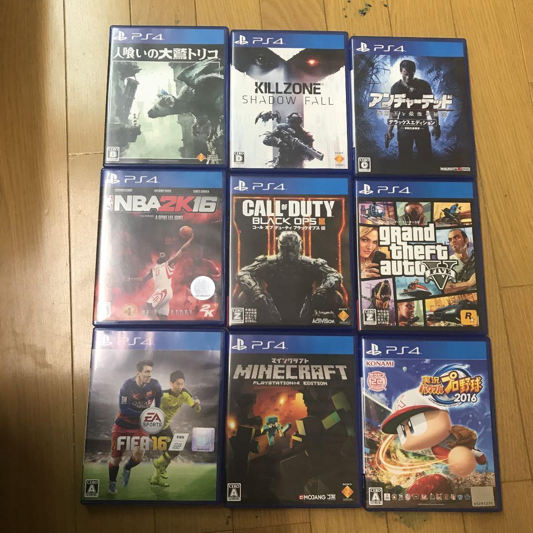 PS4セット