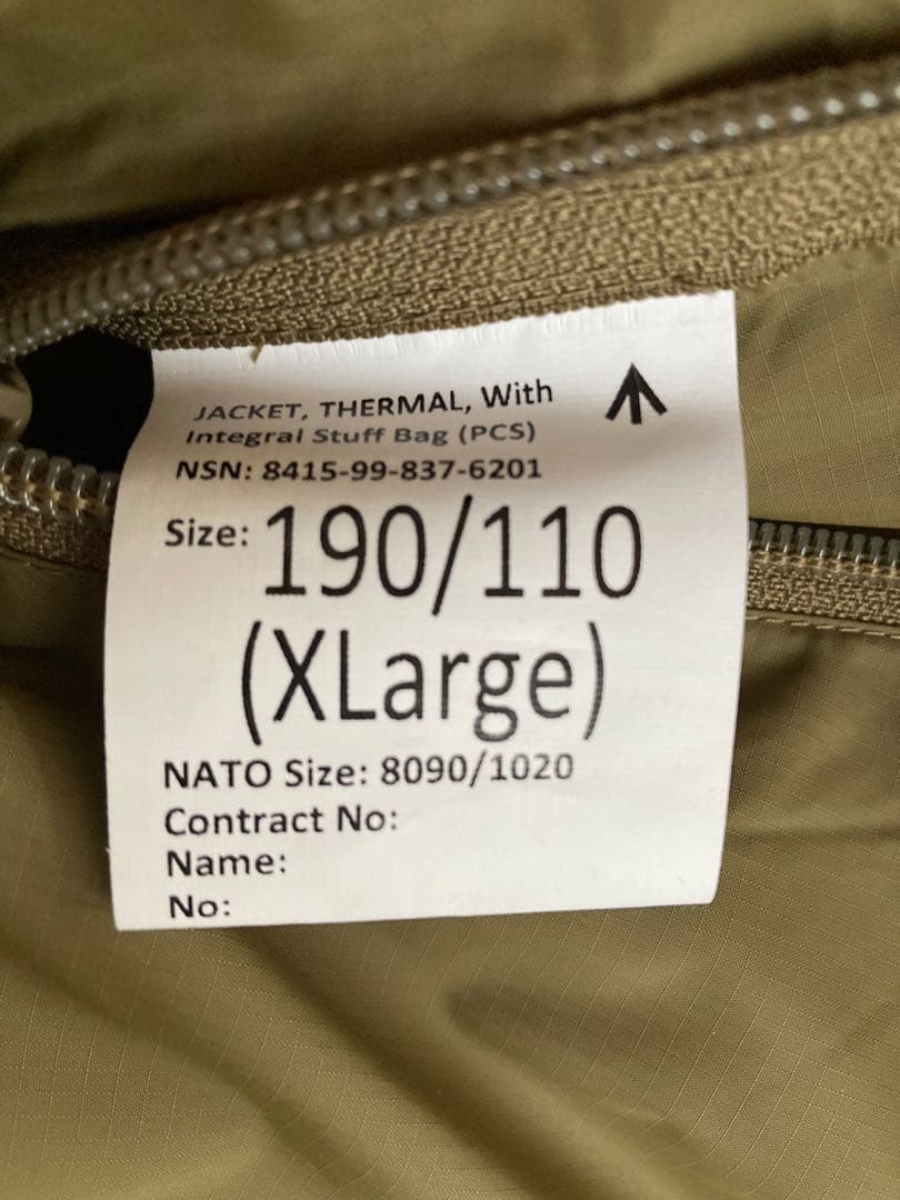 専用です　イギリス軍　PCS Thermal Jacket サーマルジャケット