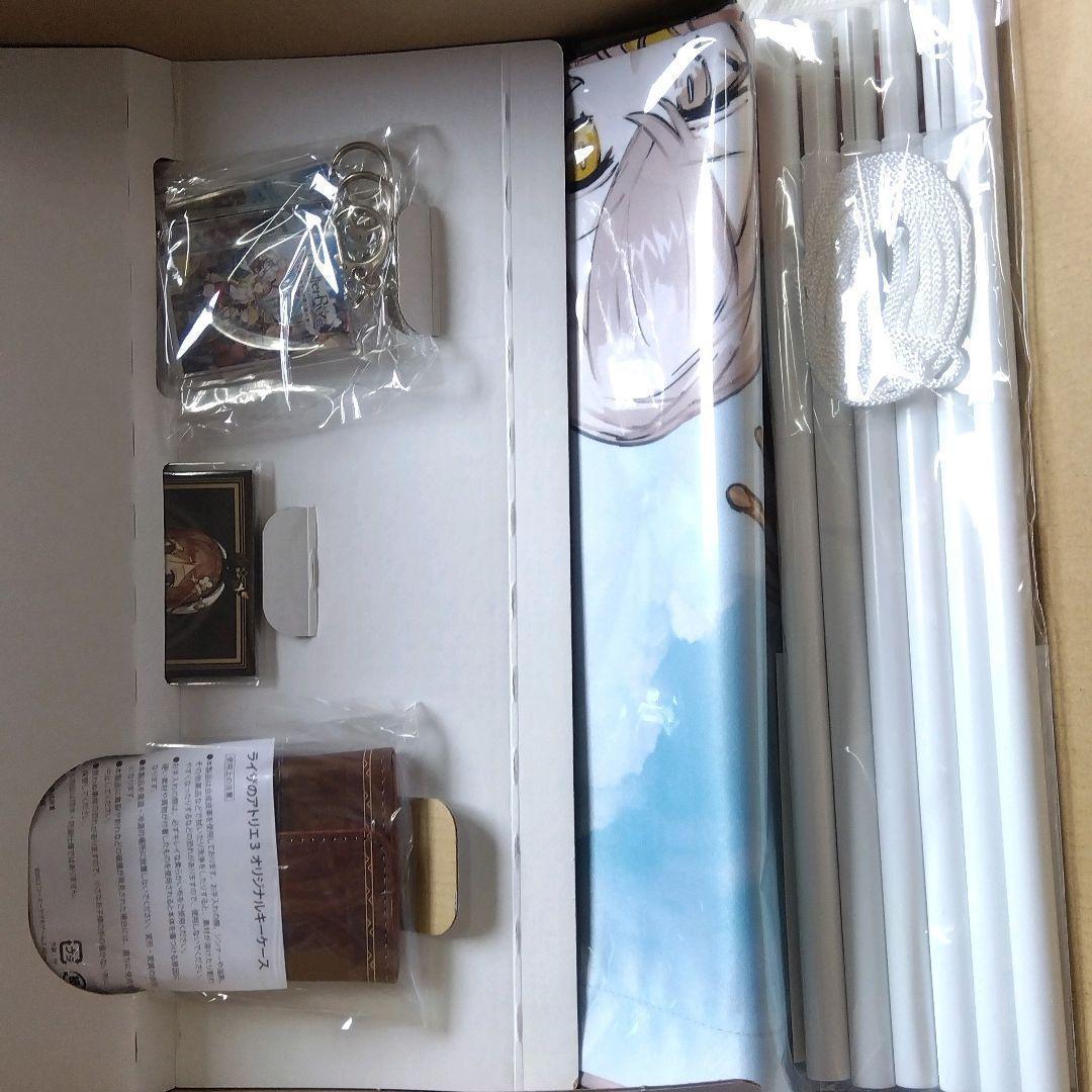 【匿名配送】Switch ライザのアトリエ3 スペシャルコレクションボックス