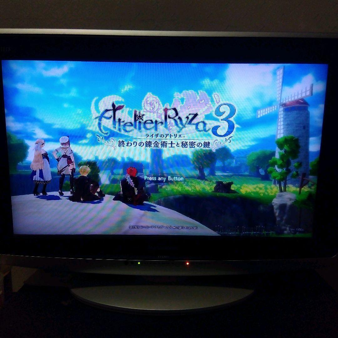 【匿名配送】Switch ライザのアトリエ3 スペシャルコレクションボックス