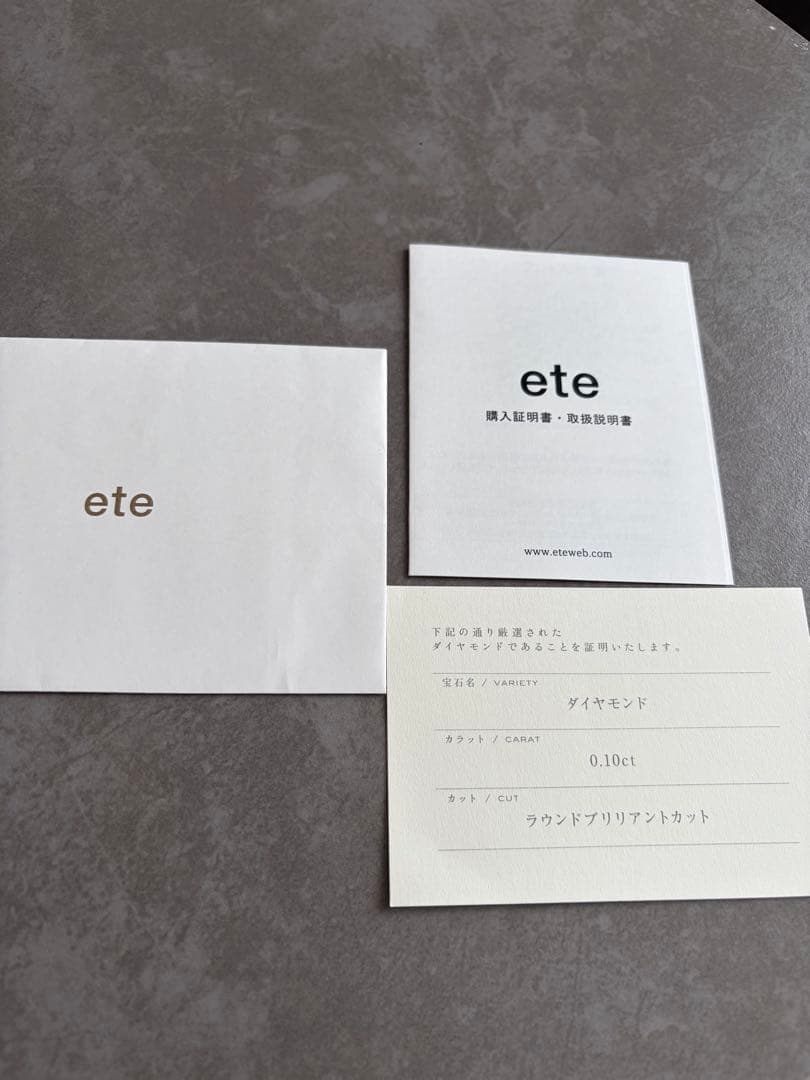 ete ブライトK18Yネックレス0.1ct 40cm 現物写真 証明書あり
