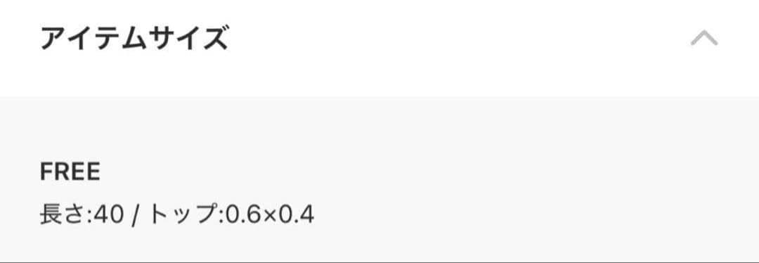 ete ブライトK18Yネックレス0.1ct 40cm 現物写真 証明書あり