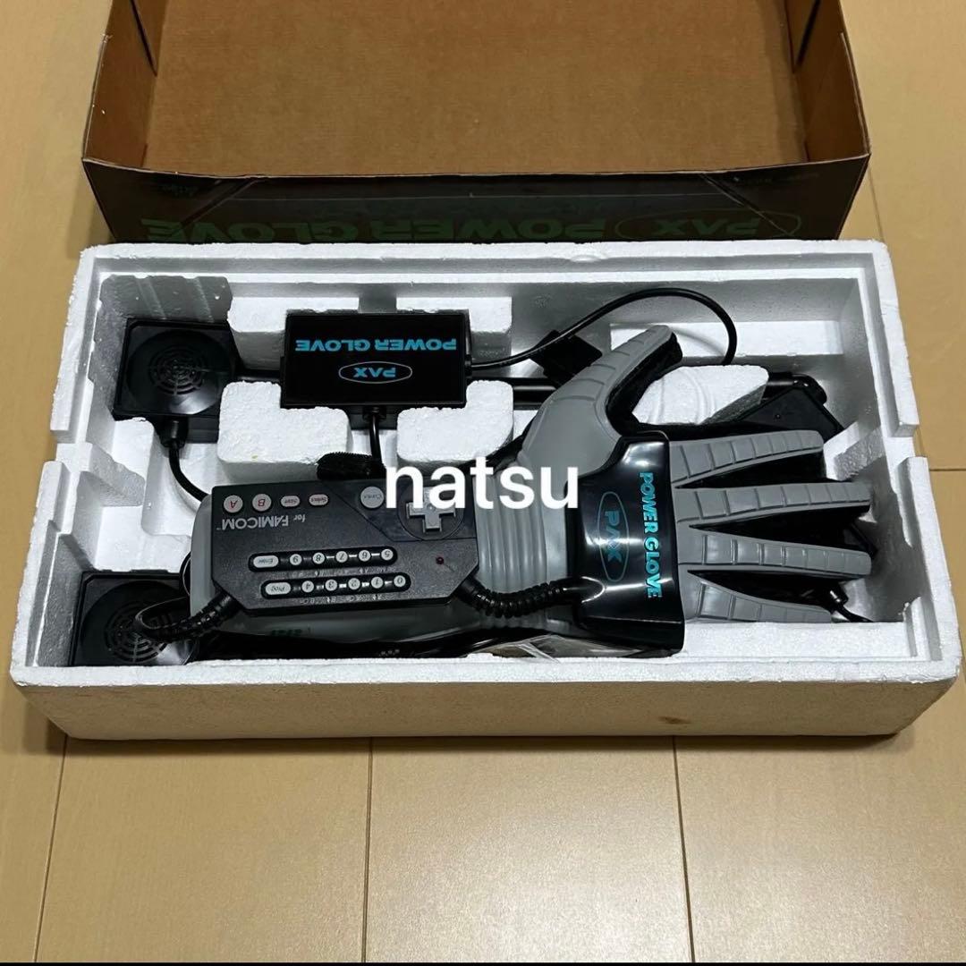 パックスパワーグローブ　ファミリーコンピューター用コントローラー