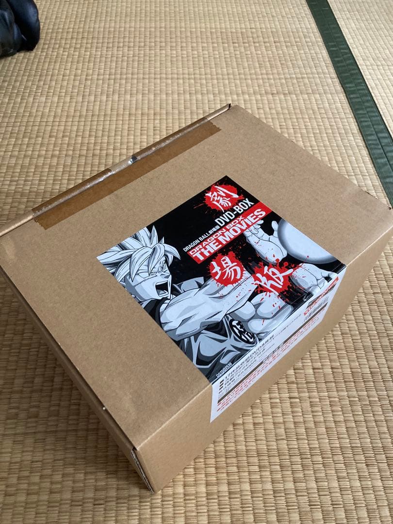 ドラゴンボールDVD BOX セット（ドラゴンボール、ドラゴンボールZ、劇場版）