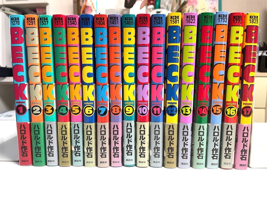 BECK ベック　全巻初版本　帯付きセット　ハロルド作石先生