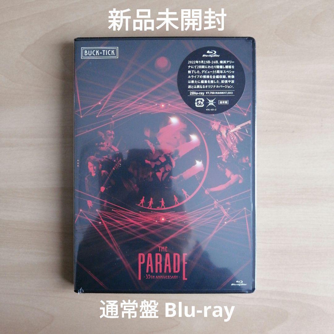 新品★BUCK-TICK　THE PARADE Blu-ray　通常盤