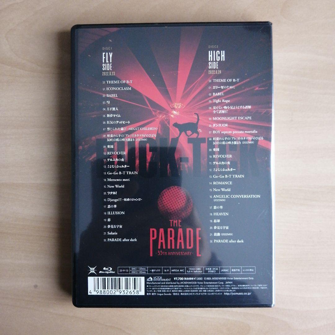 新品★BUCK-TICK　THE PARADE Blu-ray　通常盤