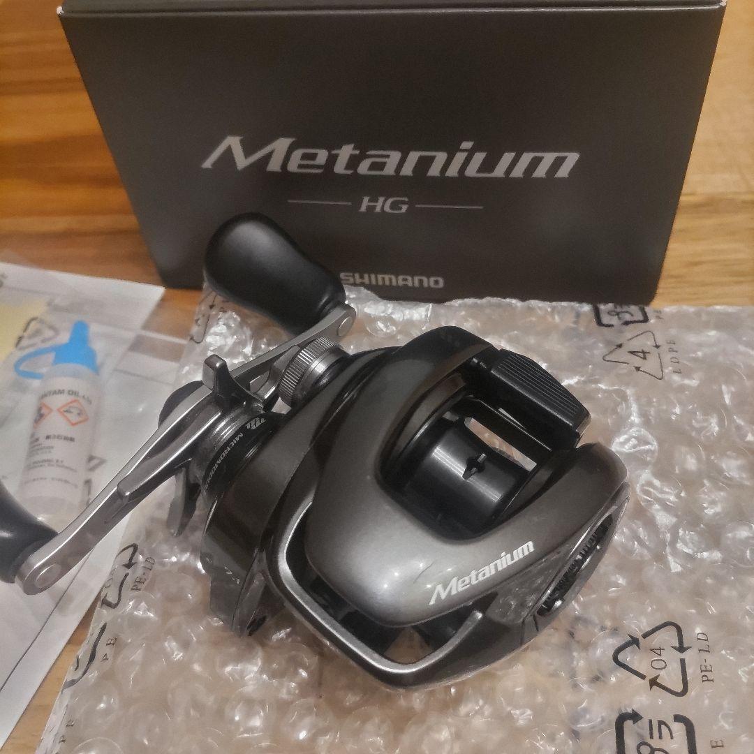 SHIMANO 20メタニウム HG