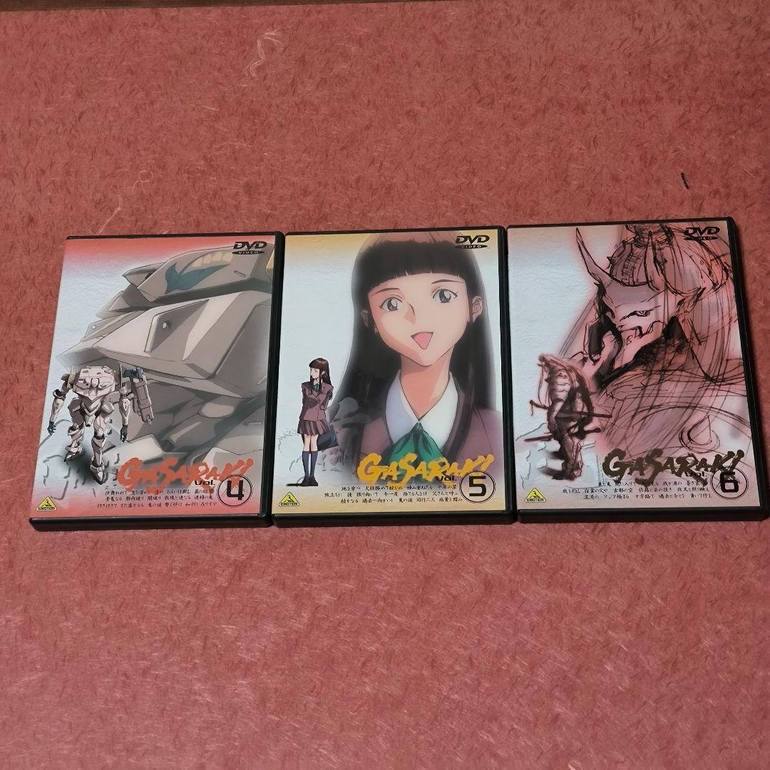 ガサラキ DVD 全9巻 セット 完結 全巻 セル版 高橋良輔 谷口悟朗