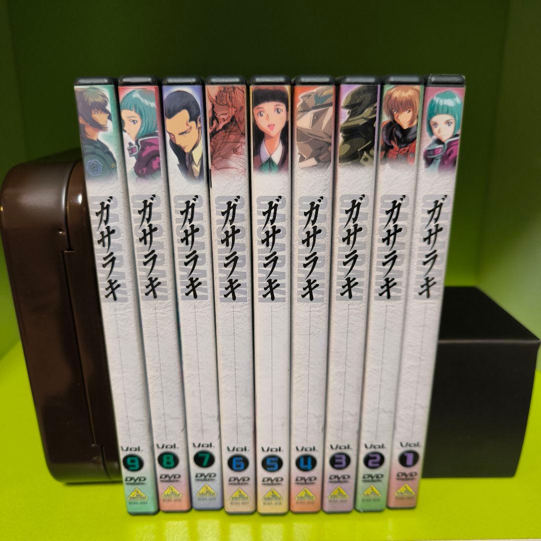 ガサラキ DVD 全9巻 セット 完結 全巻 セル版 高橋良輔 谷口悟朗