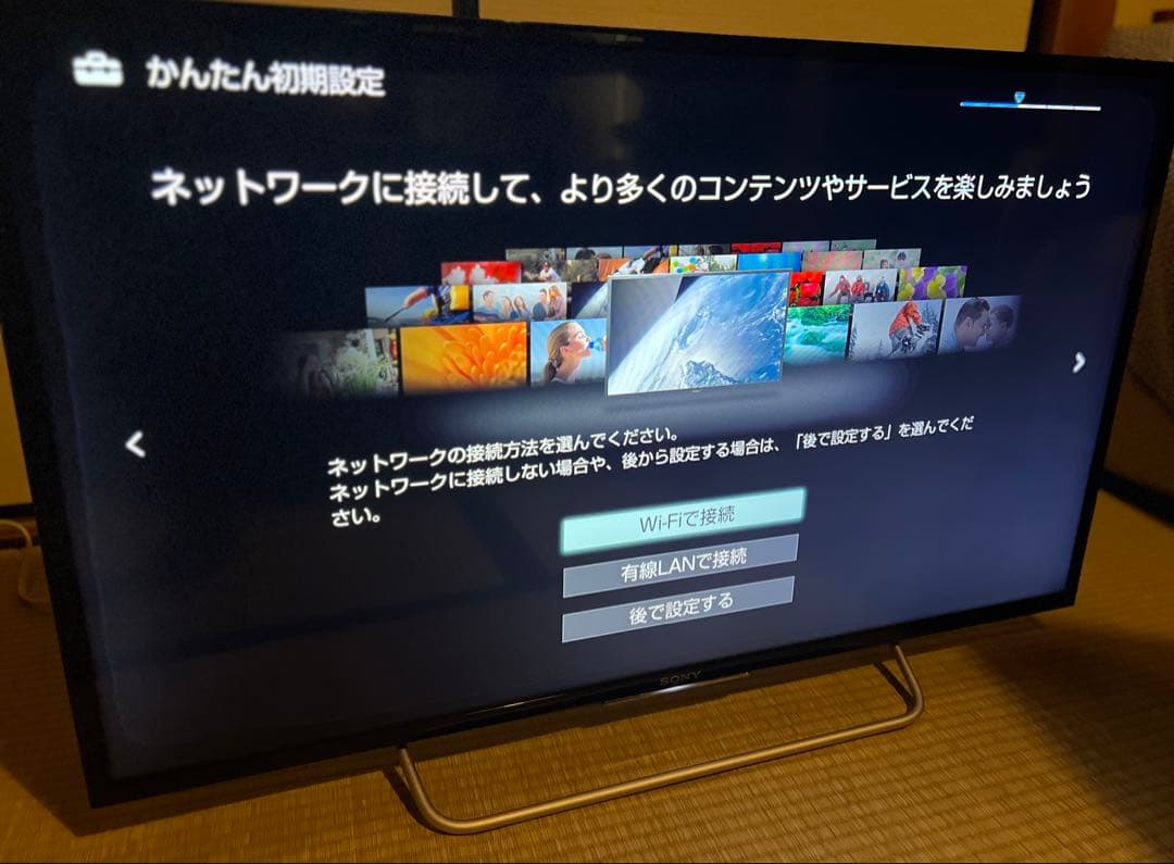 ソニー 40V型 液晶 テレビ ブラビア KJ-40W700C フルハイビジョン