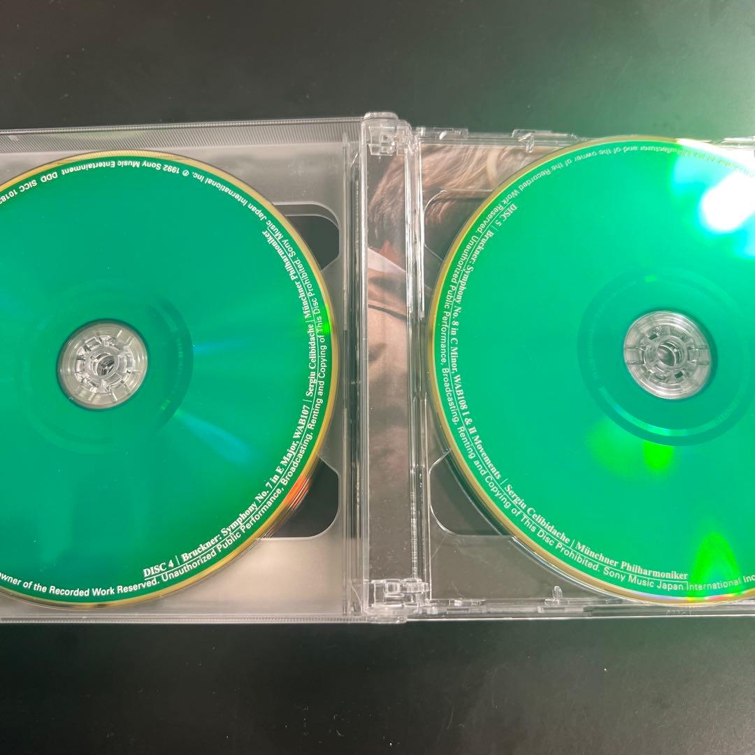 チェリビダッケ・コンダクツ・ブルックナー SACD