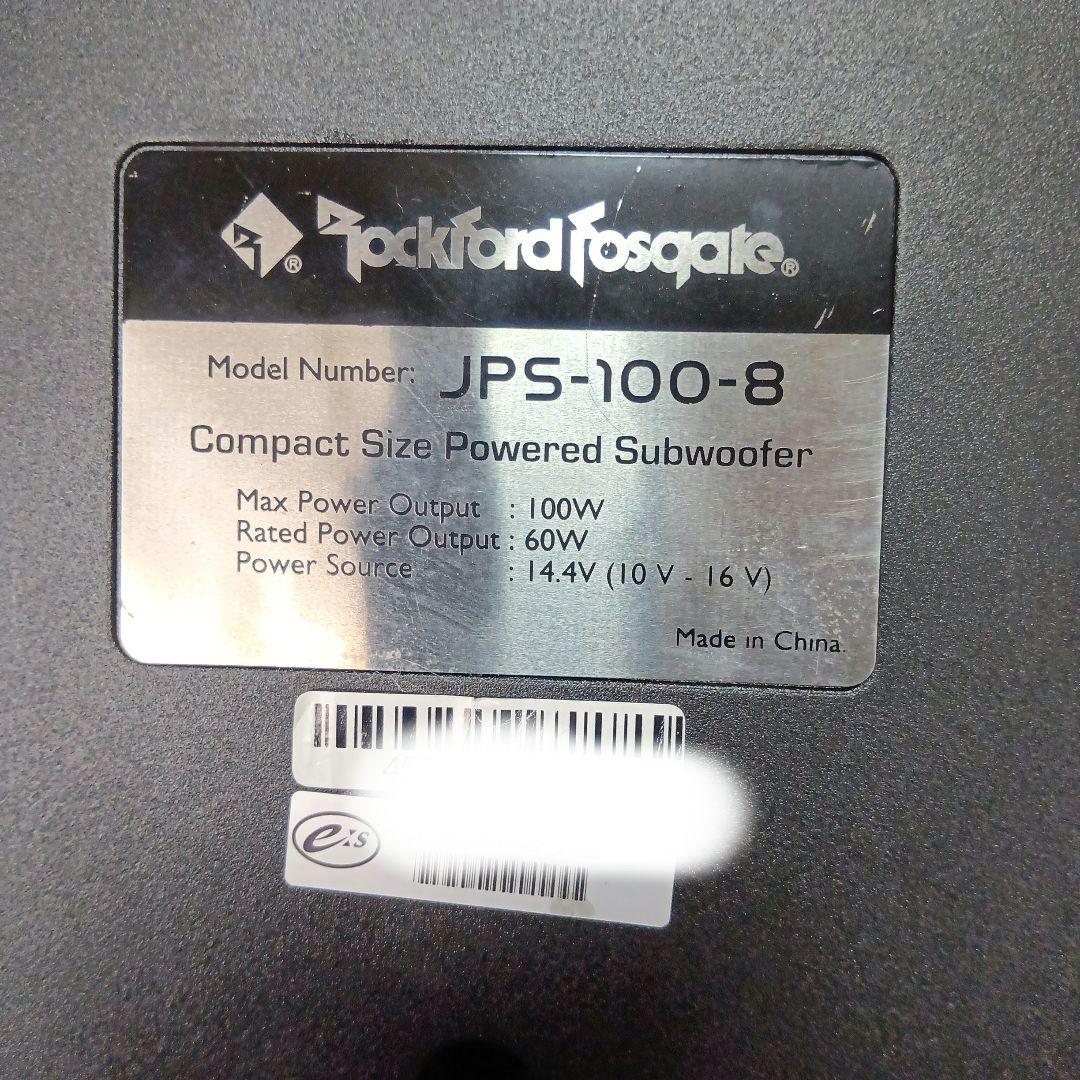 Rockford Fosgate JPS-100-8 ウーファー 　説明文必読