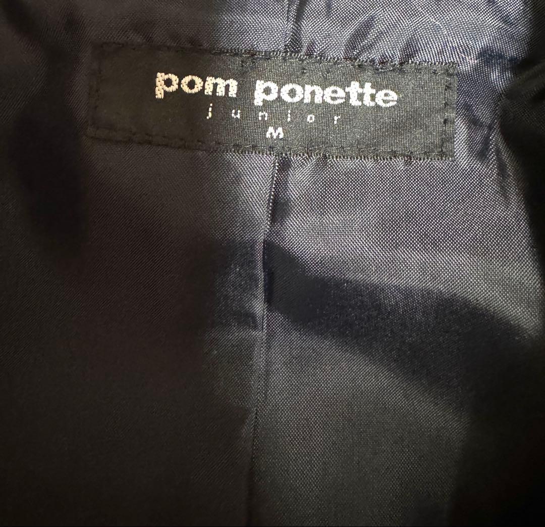 ポンポネット 中学受験 ネイビー 4点セット 面接用 卒服150