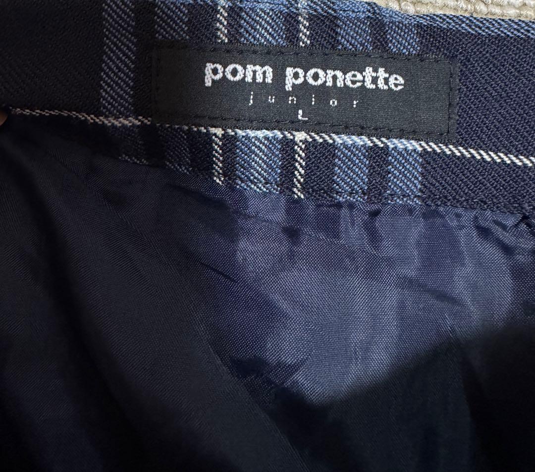 ポンポネット 中学受験 ネイビー 4点セット 面接用 卒服150