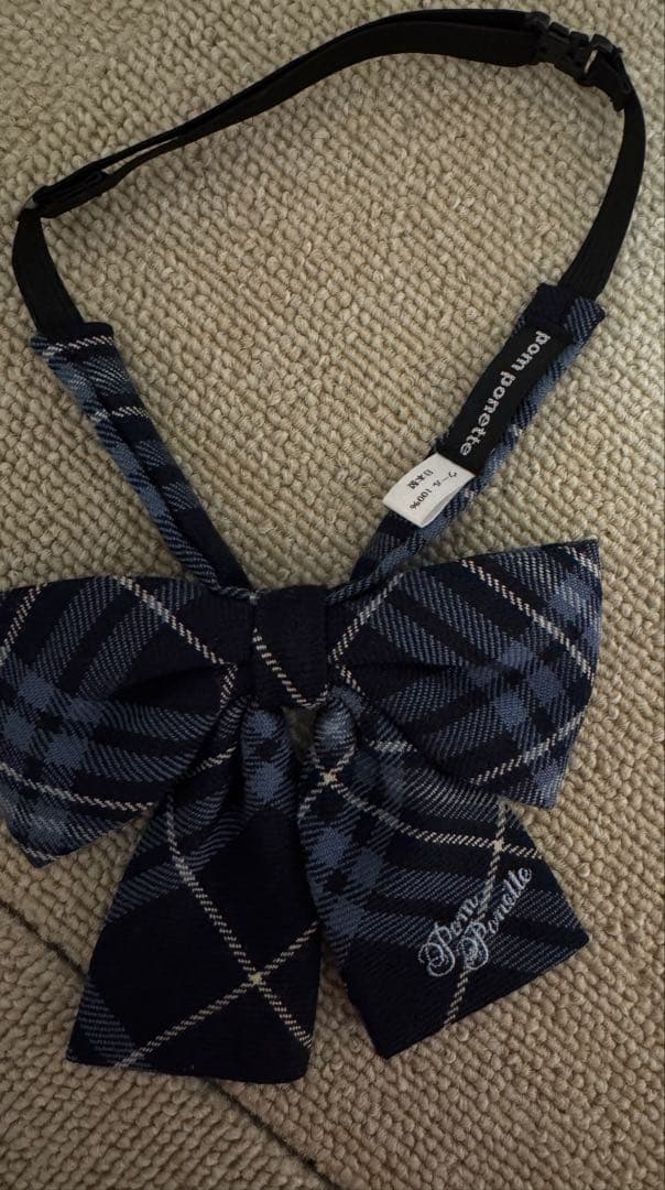 ポンポネット 中学受験 ネイビー 4点セット 面接用 卒服150