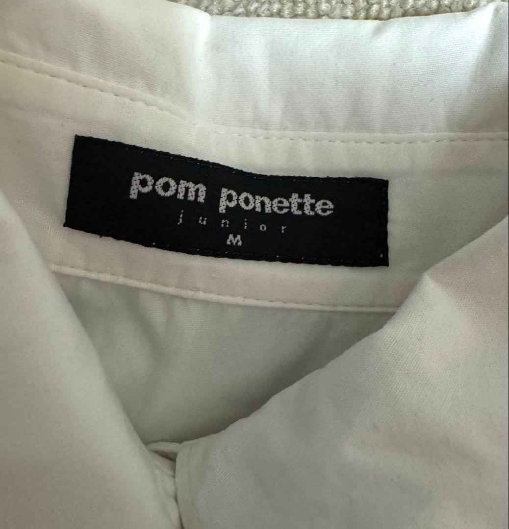 ポンポネット 中学受験 ネイビー 4点セット 面接用 卒服150