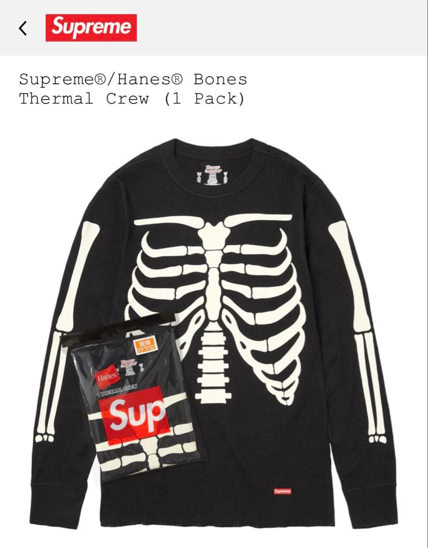 【新品】Supreme/Hanes Bones Thermal Crew / S