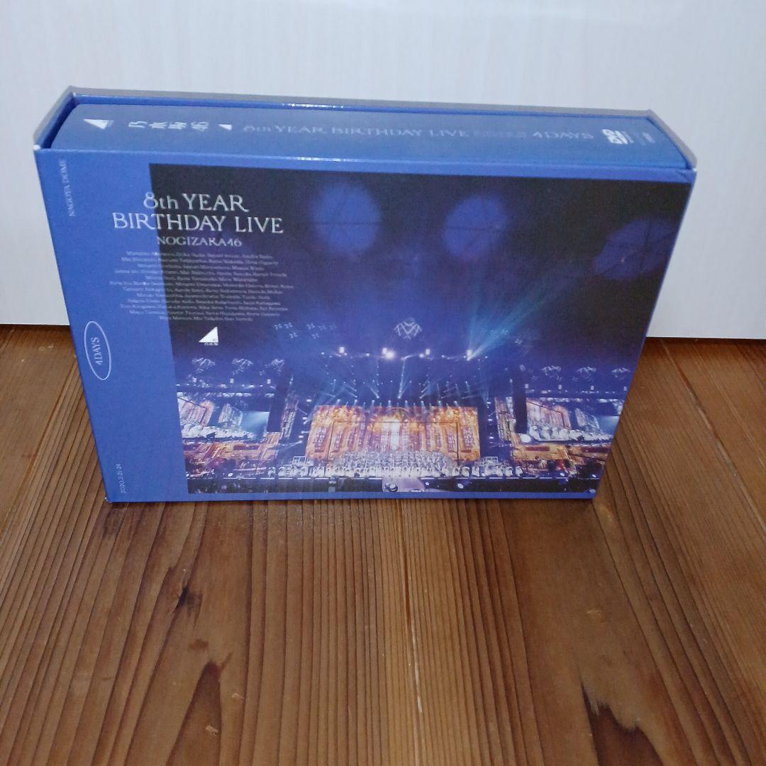 乃木坂46/8th YEAR BIRTHDAY LIVE DAY1・DAY2・…