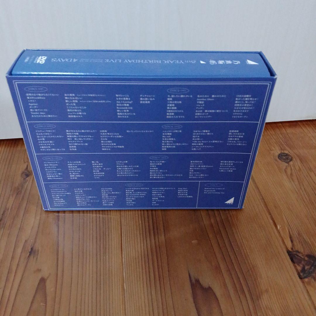 乃木坂46/8th YEAR BIRTHDAY LIVE DAY1・DAY2・…