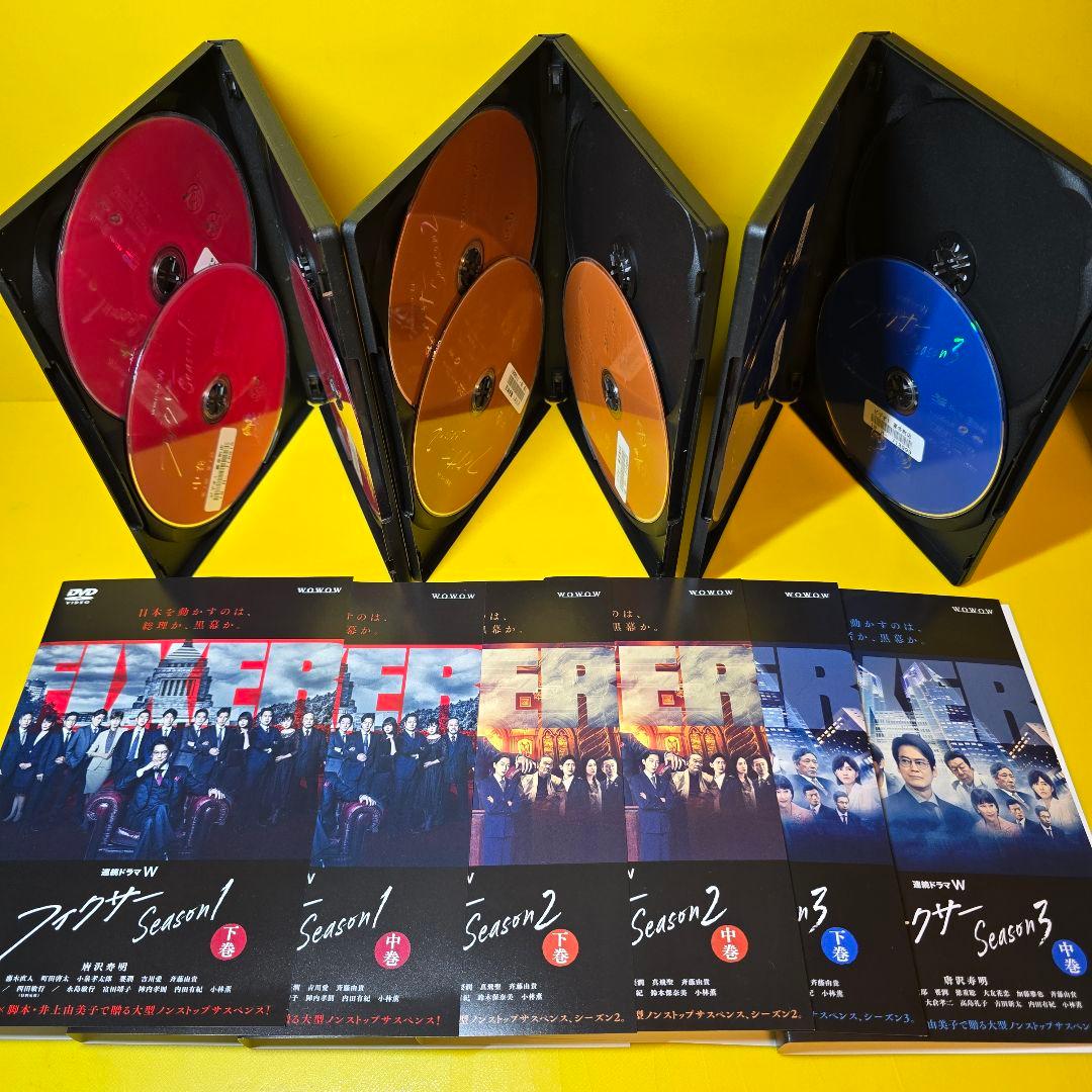 新品ケース交換済　連続ドラマW「フィクサー」Season1～3DVD全9巻セット