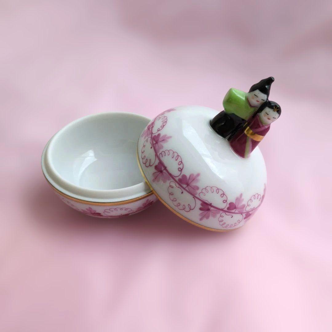 美品HEREND パセリピンク 　ひな小筺　ボンボニエール　雛まつり