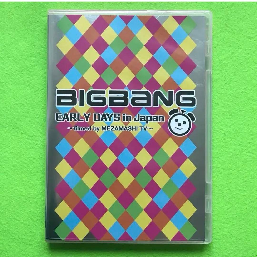 まとめ購入状態確認用1000■ BIGBANG EARLY DAYS ～