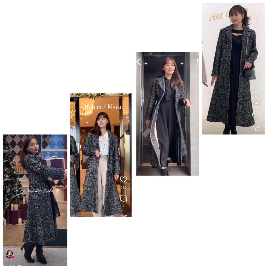 ジャケット・アウター herringbone wool-blend classic coat