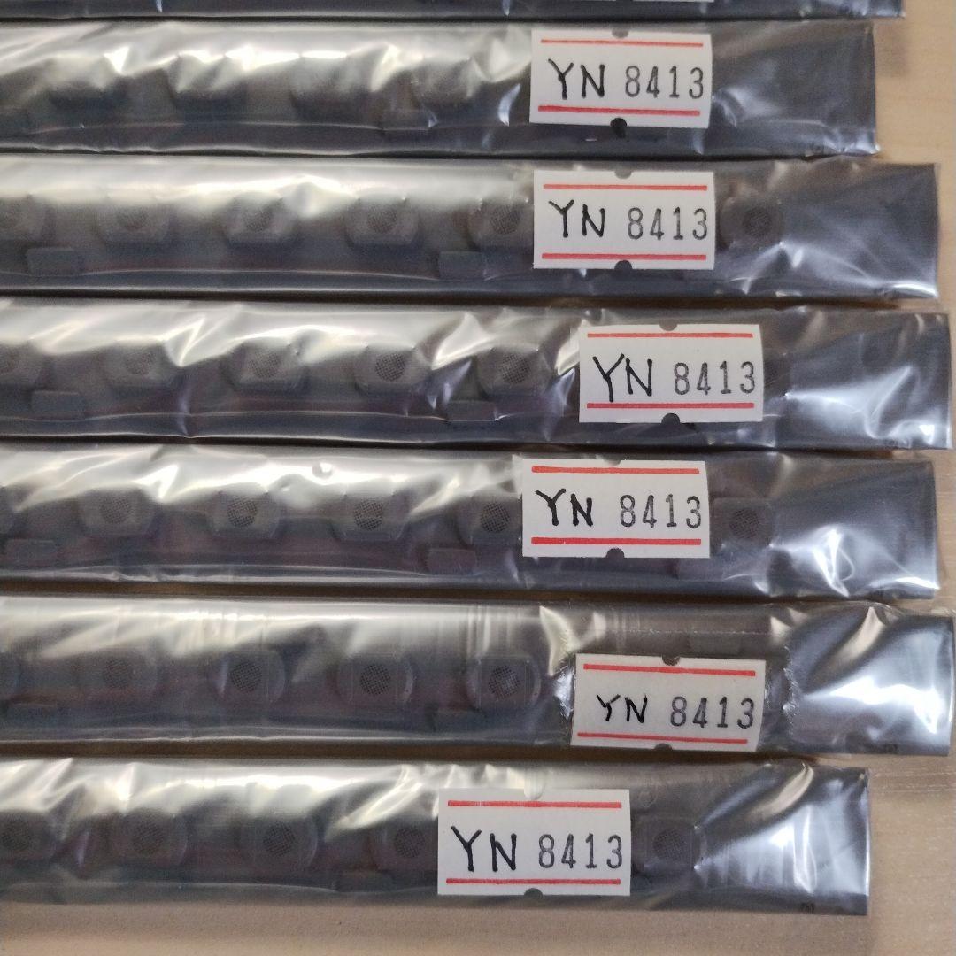 865 屋根パーツ YN8411 YN8413