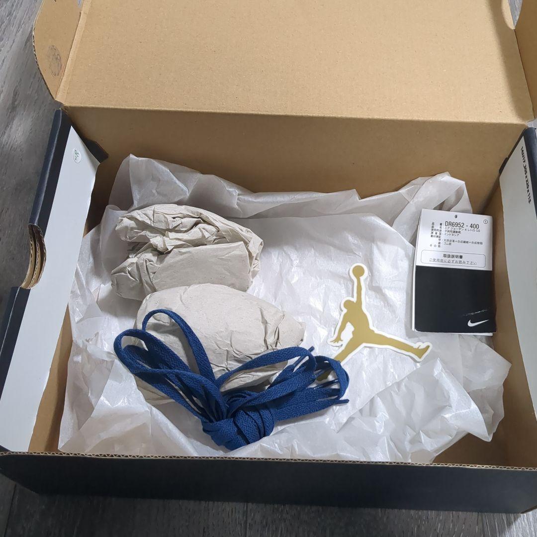 靴 NIKE AIR JORDAN 4 RETRO (GS) FRENCH BLUE