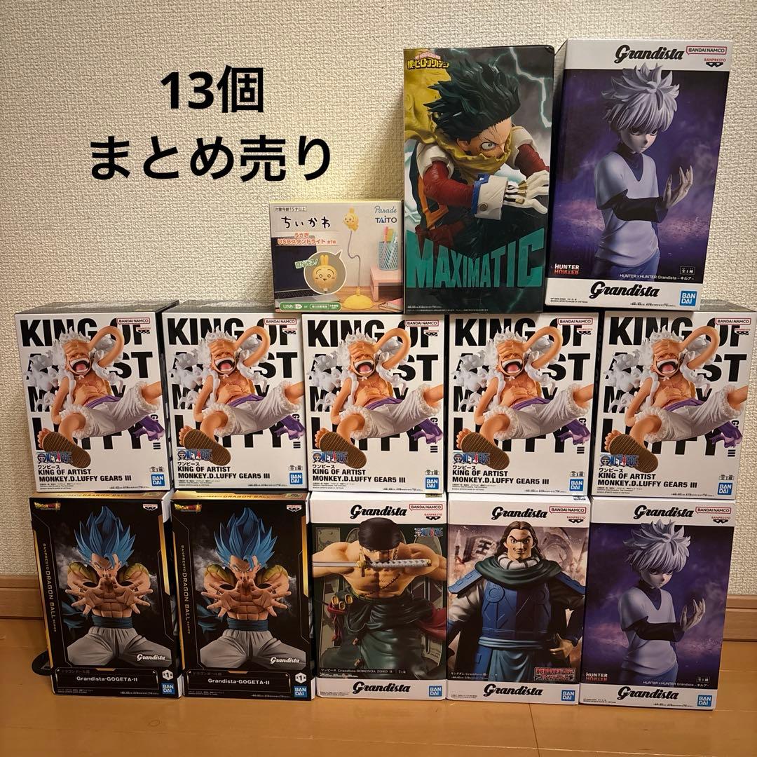 ワンピース　ドラゴンボール　フィギュア13個まとめ売り　ヒロアカ　ちいかわ