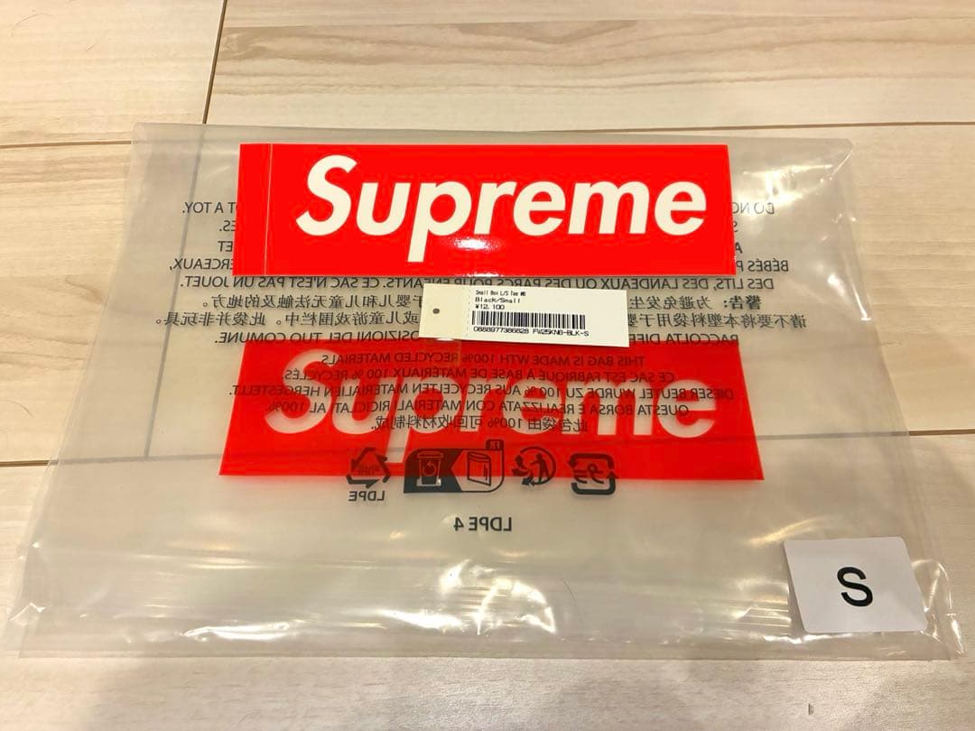 【もものすけページ】