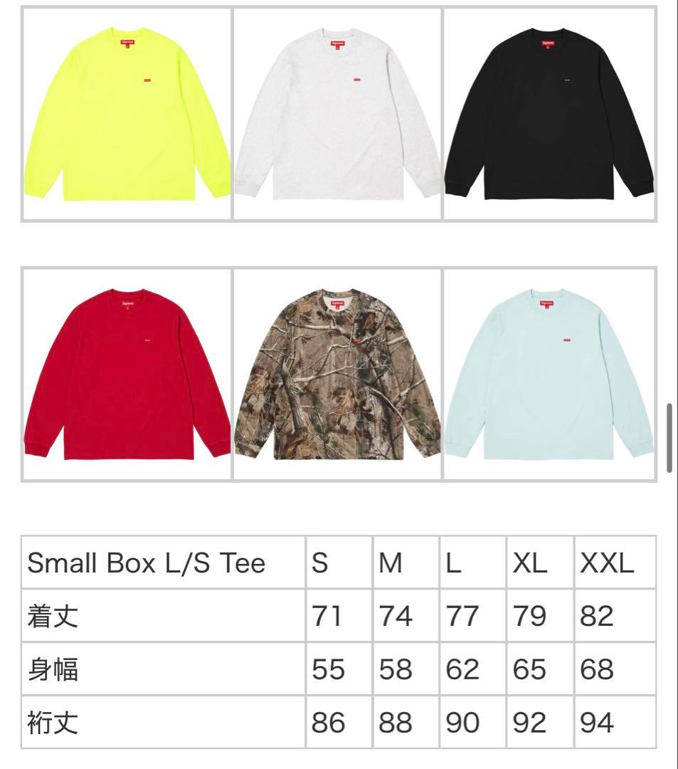 【もものすけページ】