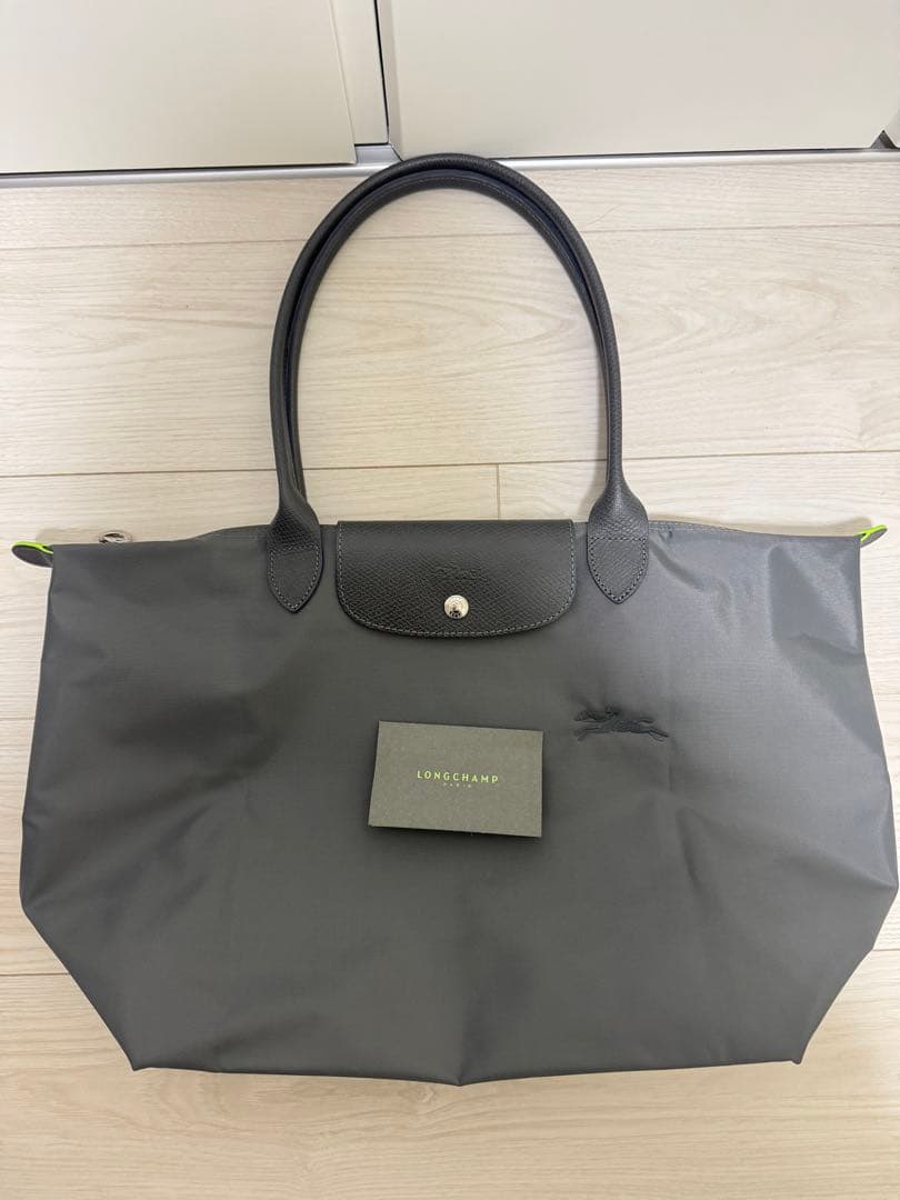 LONGCHAMP Lサイズ 長ハンドル トートバッグ