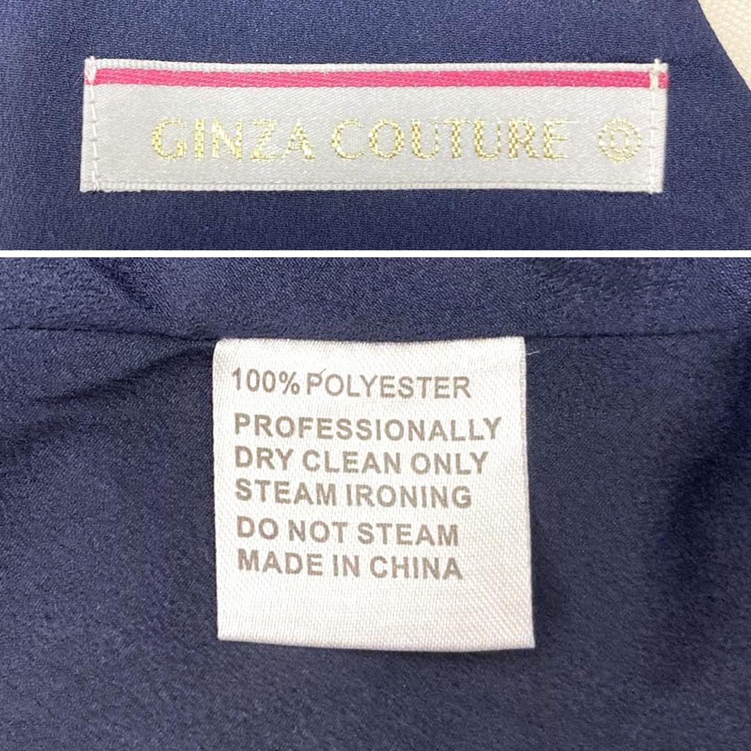 ERUKEI エルケイ フラワー刺繍 Aライン ミディアムドレス ネイビー