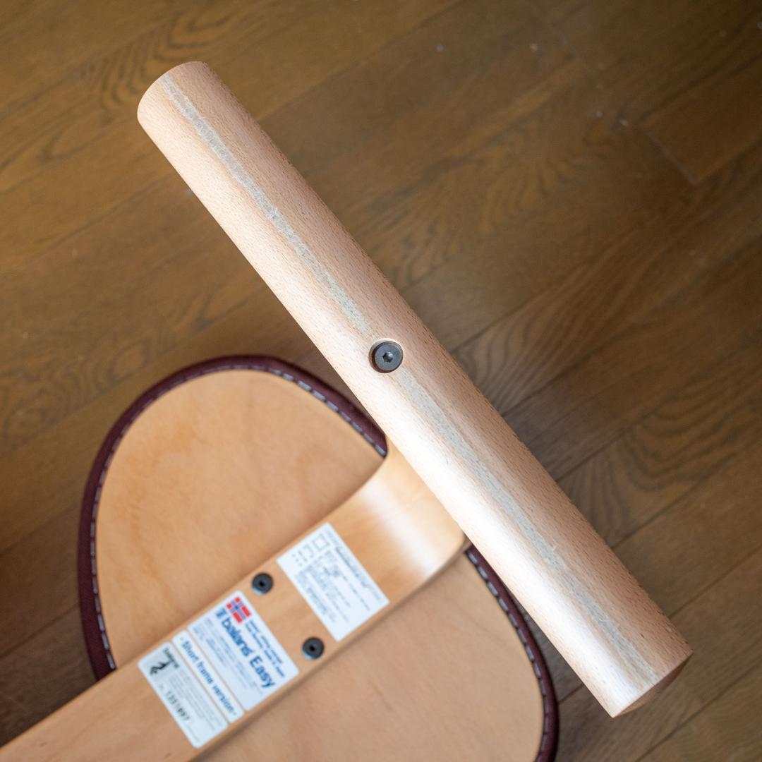 バランスイージー ショートフレーム