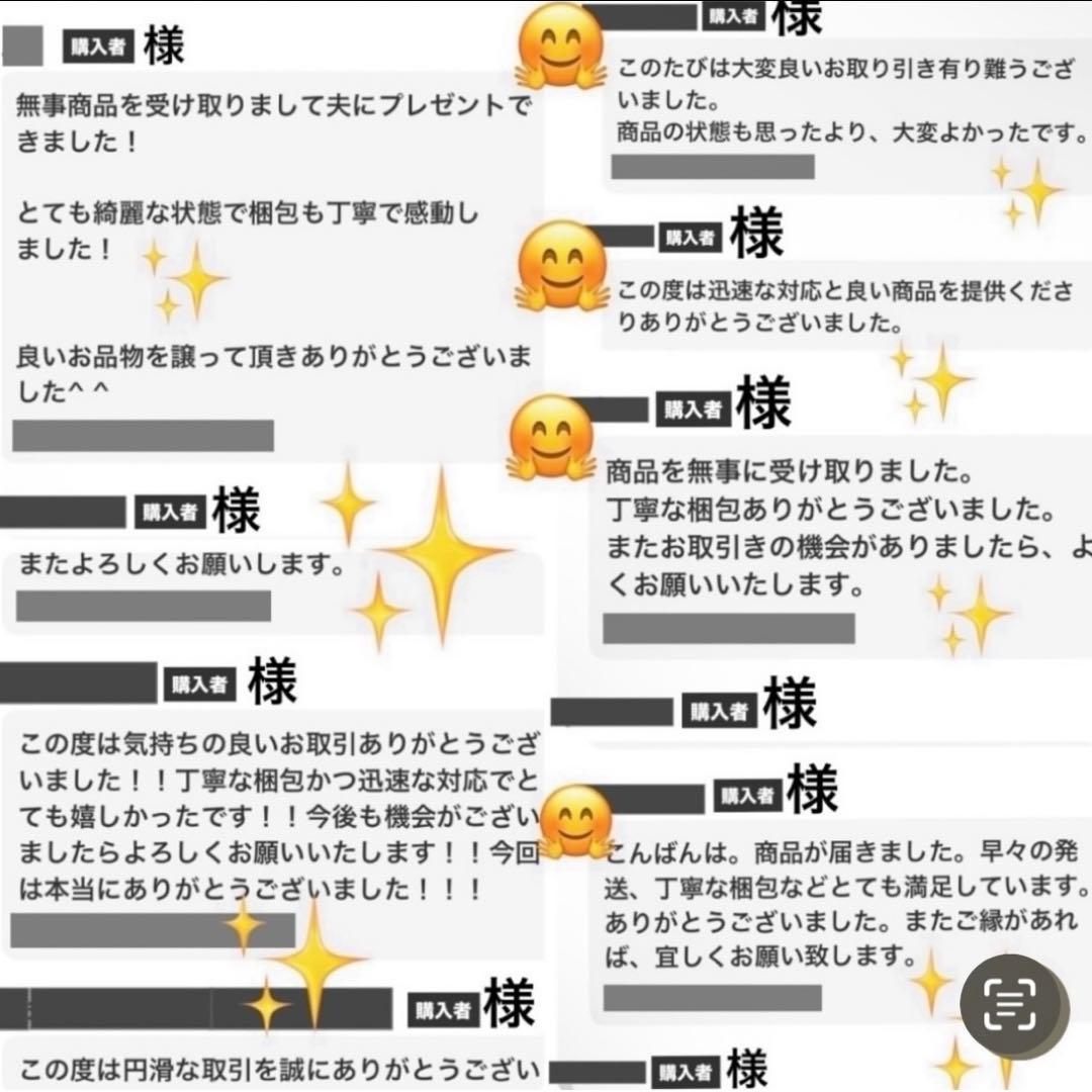 グッチ　二つ折り財布　ハートロゴプレート　GGシマレザー　型押しエンボス　美品