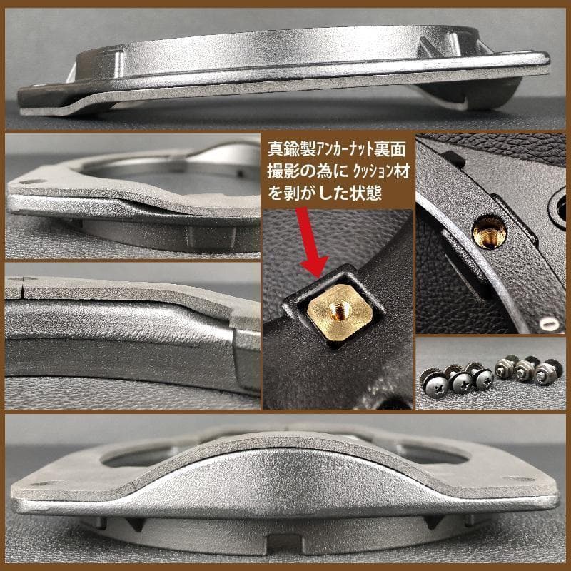 ハイエース200系フロントドア専用 アルミバッフル スピーカー取り付け 純正交換