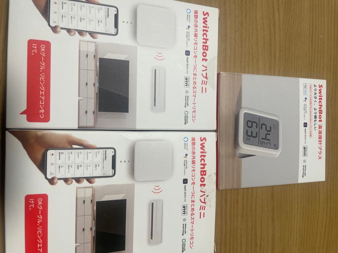 SwitchBot スマートリモコン　ハブミニ　温湿度計プラス　スイッチボット