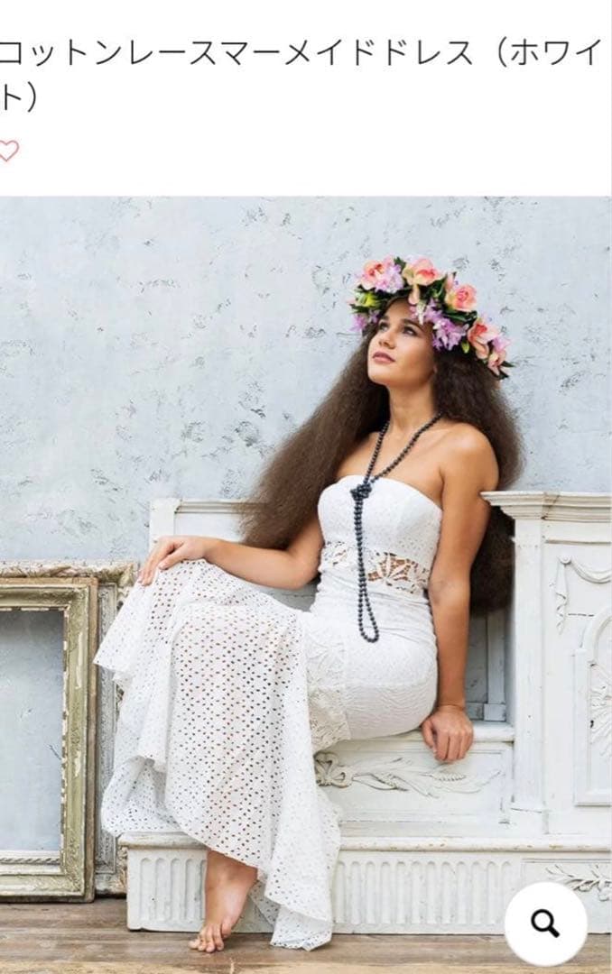 お値下げ♪残り1点です新品未開封アレミティマーメイドドレス白M