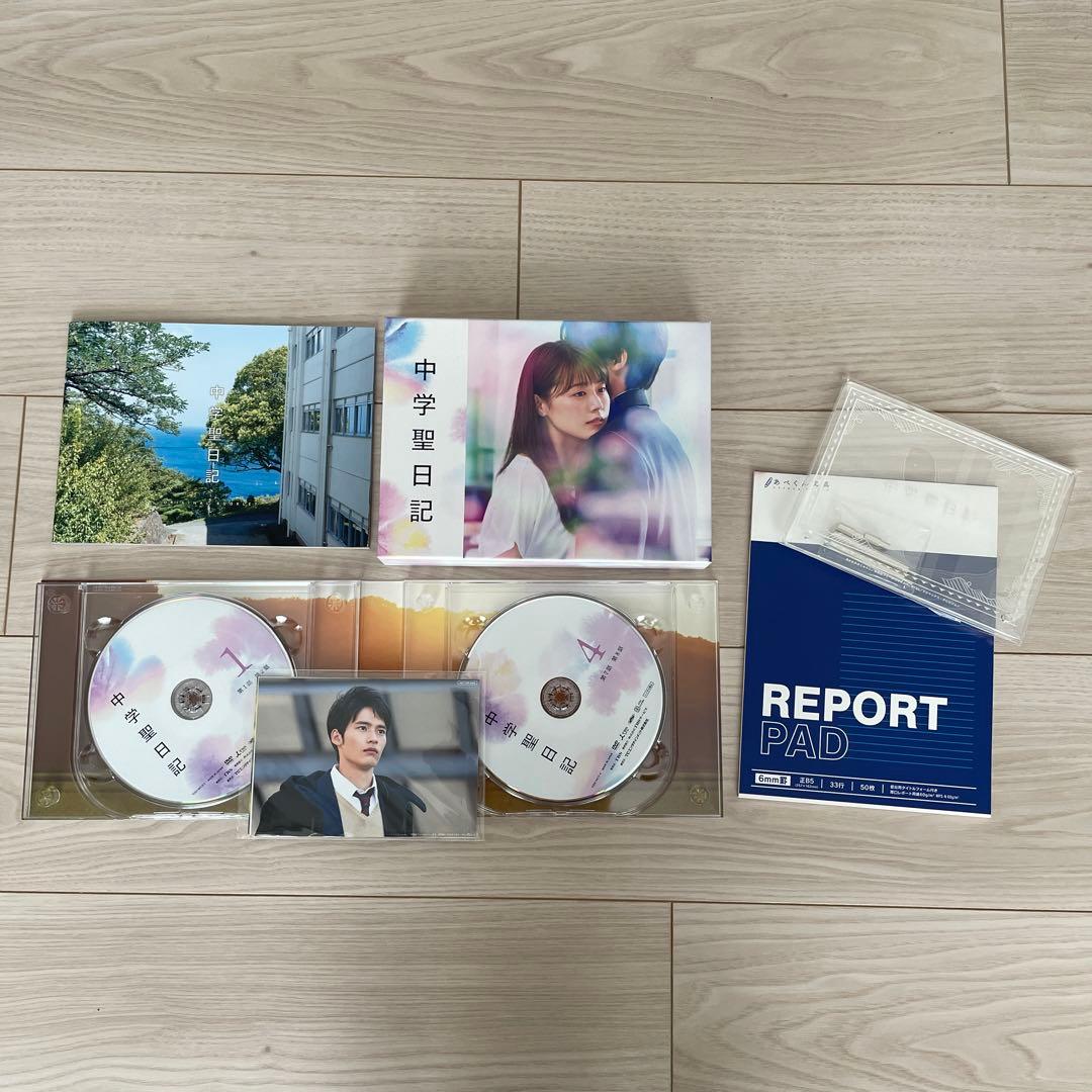 中学聖日記 DVD-BOX〈6枚組〉